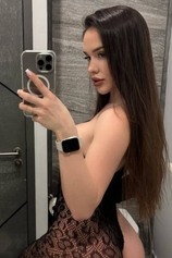 Проститутка Таня