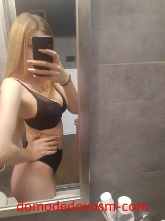Проститутка Оксана