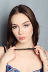Проститутка Эстель