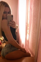 Проститутка Маша