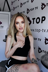 Проститутка Лола