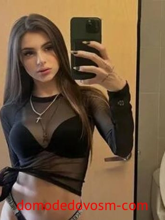 Проститутка Лена