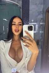 Проститутка Элина
