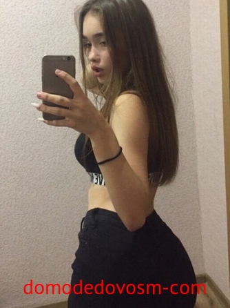 Проститутка Екатерина
