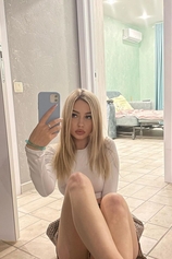 Проститутка Диана